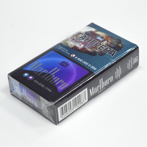 Сигареты Marlboro Double Mix (Мальборо Дабл Микс)